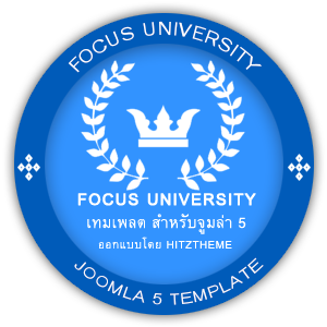 logo full
